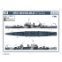 1/700 USS Honolulu CL-48 [Professiona Edition]
