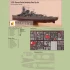 1/350 German Admiral Graf Spee Armoured Ship/Pocket Battleship Detail Set for Trumpeter kits #05316