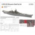 1/350 USS Wisconsin BB-64 Battleship Detail Set for #VF350912