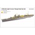 1/350 Japanese Cruiser Yahagi Detail Set for Hasegawa kit #40026