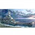 1/350 USS Missouri Battleship [Advanced Version]