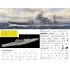 1/350 IJN Takao Heavy Cruiser [Deluxe Edition]