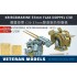 1/200 Kriegsmarine 37mm Flak Doppel C30