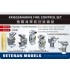 1/200 Kriegsmarine Fire Control Set (18pcs)