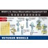 1/350 WWII US Navy Observation Equipment Set