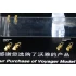 1/35 WWII German Clamps and Clasp Late Type 2.0