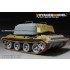 1/35 Soviet ZSU-57-2 SPAAG Basic set Detail Set for Trumpeter kit #05559