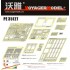 1/35 German Tiger I Early Version Detail-up Set for Dragon kit #6350