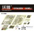 1/35 SdKfz 234/1 8-Rad Detail-up Set for Dragon kit #6298