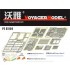 1/35 Sturmtiger Detail-up Set for AFV Club kit #35103