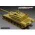 1/35 Chinese PLA ZTZ-99A MBT Basic for TOUCAN #35004