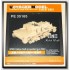 Upgrade Set for 1/35 Italian Self-Propelled Gun M40 for Tamiya kit #35294