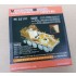 1/35 WWII Marder III Ausf.M Initial Production Armour Plate for Dragon kit #6464
