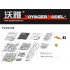 1/35 WWII M4A1 Mid Version Detail Set for Tasca kit #35010
