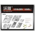 Upgrade Set for 1/35 WWII German SdKfz.223 for Tamiya kit #35268