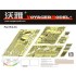 1/35 WWII Opel Blitz 3t. 4x2 Cargo Truck /Shallow Cargo Bay for Tamiya kit #35291