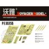 1/35 WWII German sFH18 150mm/K18 105mm Detail Set for Trumpeter kit #02304/02305