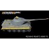1/35 WWII German PzKpfw.VII Lowe Super Heavy Tank Detail Set for Amusing Hobby 35A005