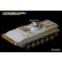 1/35 Modern Russian BMP-1P IFV Detail Set for Trumpeter kit #05556