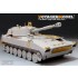 1/35 Modern Russian 2S1 122mm Self-Propeller Howitzer Detail Set for Trumpeter #05571