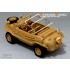 1/35 WWII German Schwimmwagen Type 128 Detail Set for AFV Club #35128