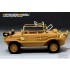 1/35 WWII German Schwimmwagen Type 128 Detail Set for AFV Club #35128