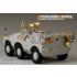 1/35 Modern Italian Army PUMA 6X6 Detail Set for Trumpeter 05526 (w/smoke discharger)