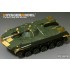 1/35 Russian BMD-1 Airborne Fighting Vehicle Detail Set for Panda PH35004 kit (w/barrel)