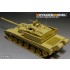 1/35 PLA ZTZ-99A Main Battle Tank Basic Detail Set for Panda Hobby kit PH35018