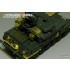 1/35 Modern Russian ZSU-23-4 Shilka Basic Detail Set for Meng Model TS-023