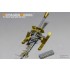 1/35 WWII German 8.8cm Raketenwerfer 43 Puppchen Sled Version Detail Set for Dragon #6097