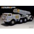 1/35 Modern Russian 9P140 TEL of 9K57 Uragan (BM-27) MLRS Detail Set for Trumpeter #01026