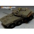 1/35 Modern JGSDF Type16 MCV Basic Detail Set for Tamiya kit #36361