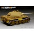 1/35 WWII German King Tiger (Porsche Turret) Detail Set for Meng Models #TS-037