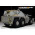 1/35 Modern South Africa G6 Rhino SPH Basic Detail Set for Takom Models #2052
