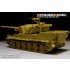 1/35 Modern US M8 Armoured Gun System (smoke discharger include) for Panda Hobby #PH35039