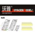 1/35 WWII German King Tiger Schurzen for Dragon kit