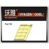 1/35 WWII German Panther G/F/II Side Skirts (Late) for Dragon kit