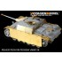 1/35 Stug.III Ausf.G Pivot-Mounting Swinging Type Hull Side Armour Skirts for Dragon