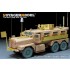 1/35 Modern US Cougar 6x6 Mrap Additional Parts for Meng Models SS-005