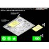 1/35 White Five-Pointed Star Masker Easycutting Jig