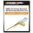 1/35 WWII US Vehicle Mounted M2 Browning Machine Gun (for all)
