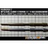 1/35 Modern JGSDF Type 16 MCV L/52 105mm Rifled Gun Barrel for Tamiya kit #36361