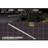1/35 WWII Russian KV-1 ZIS-5 76.2mm Gun Barrel for Tamiya/Trumpeter kits