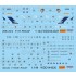 1/144 ROCAF F-16A/B 80th Anniversary of 814 Air Combat Decal 