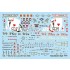 1/48 US Air Force F-16A 21st SQ GAMBLERS LUKE AFB 93-0721 VIP Decal 
