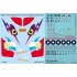 1/48 ROCAF E-2C HAWKEYE 20th Anniversary Decal 