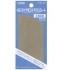 HG Diamond File Sheet #800 (L, 50 x 100mm)