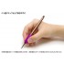 HG Narrow Width Chisel (round) Blade Width: 2.0mm