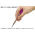 HG Narrow Width Chisel (round) Blade Width: 2.0mm